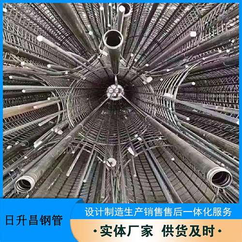 南开声测管加固处理操作要点