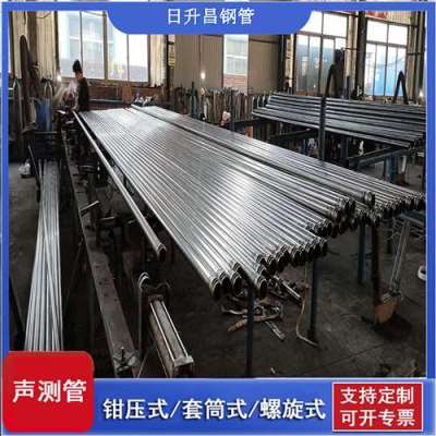 南开一图讲解桩基声测管包含哪些配件