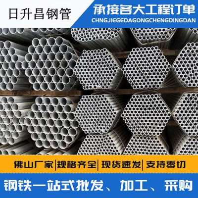 南开声测管桩基现场检测技术规定