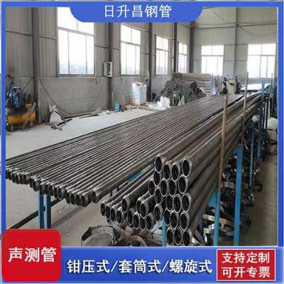 南开声测管连接方式你会选哪种
