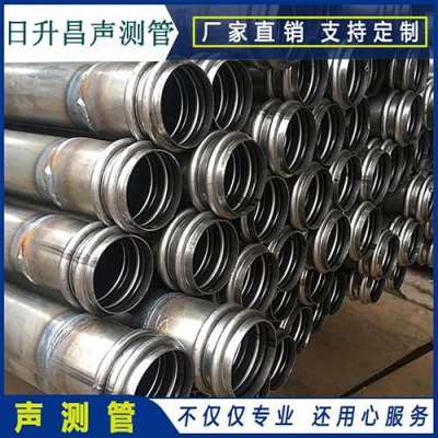 南开声测管法兰式连接的性能优势是什么
