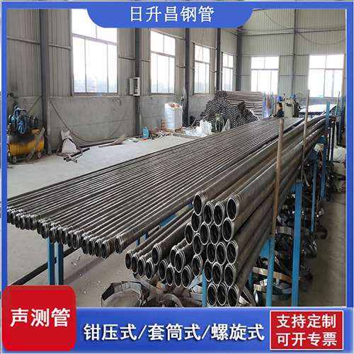 南开环保限产对声测管价格影响如何？